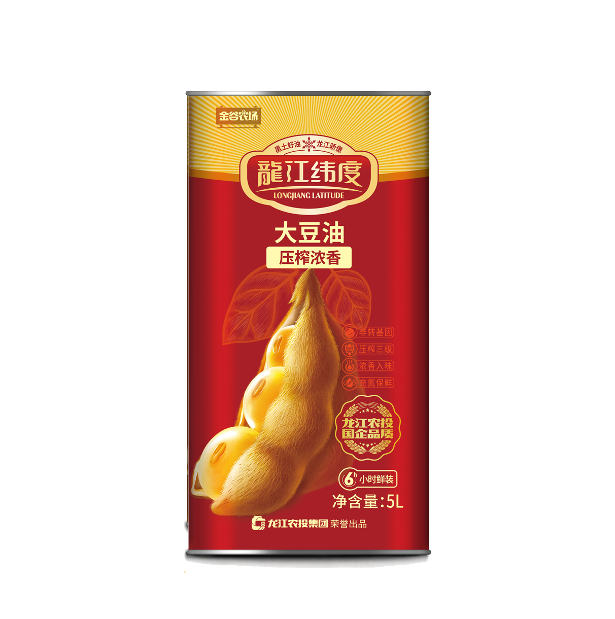 龙江纬度压榨浓香大豆油.jpg 龙江纬度压榨浓香大豆油.jpg