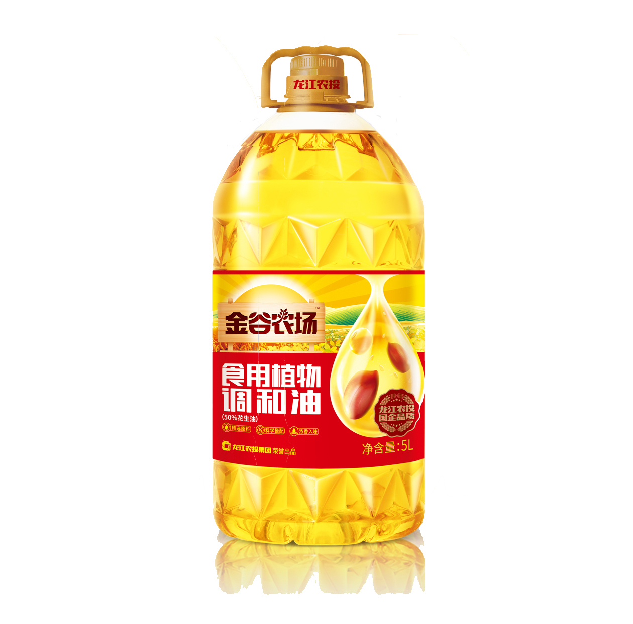 一代调和油.jpg 一代调和油.jpg